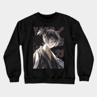 Noragami  - Yato Crewneck Sweatshirt